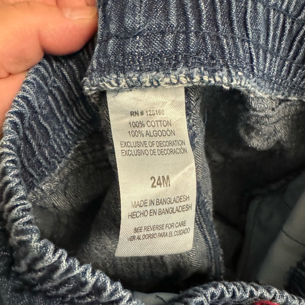 #35 Jean Stretchy - Picture 3 of 3